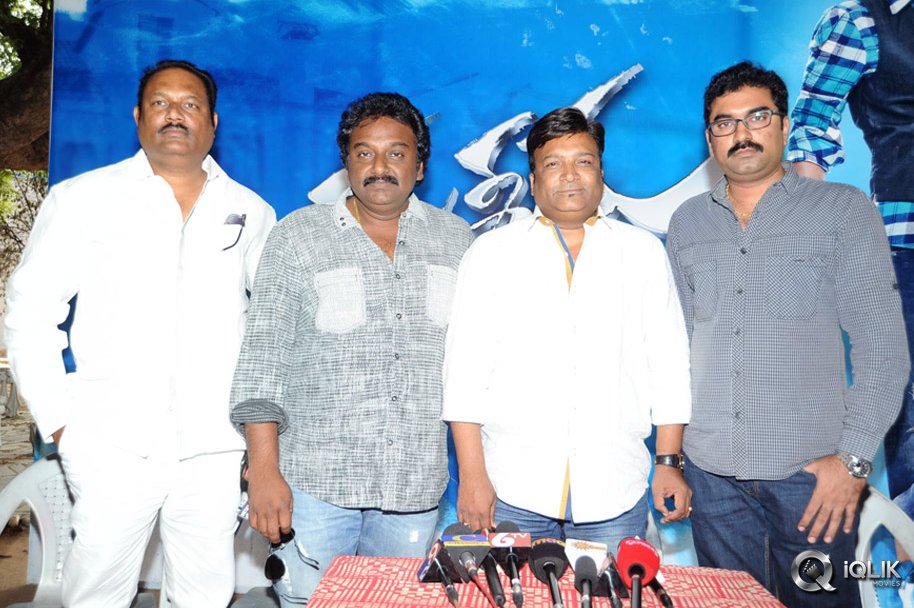 Alludu-Seenu-Movie-Press-Meet